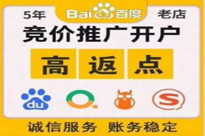 360信息流广告：助力品牌增长成功案例